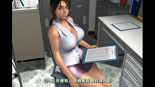 Уен Разврата Ω (приквел) ~ Темная Гаиләсе каршы, Хатын-кызлар-Дракона